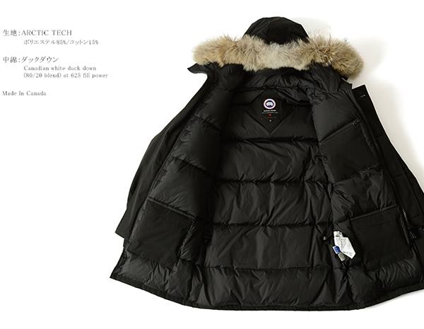 カナダグース スーパーコピー BROOKFIELD PARKA ブルックフィールド フードファー ダウンジャケット メンズ 8022603